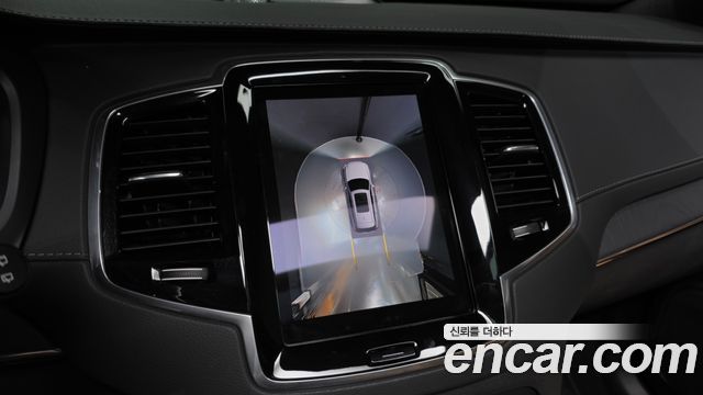 Volvo XC90 2023 — photo 15