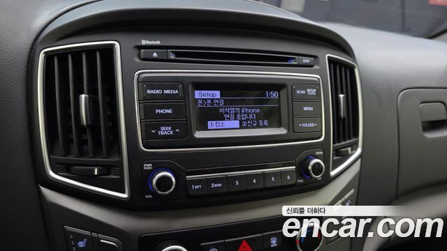 Hyundai Starex 2020 — photo 21