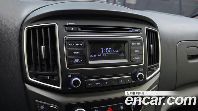 Hyundai Starex 2020 — photo 23