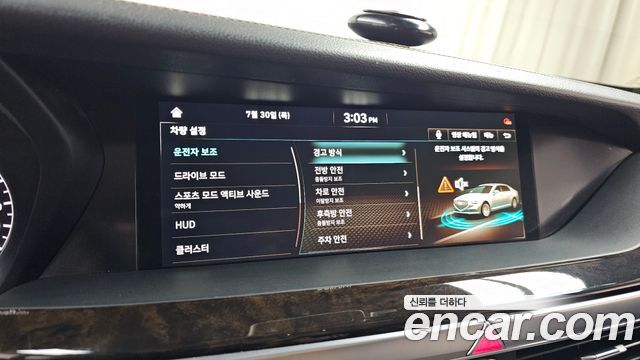 Genesis G90 2019 — photo 30