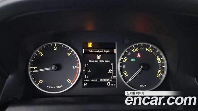 Land Rover Discovery 2016 — photo 8