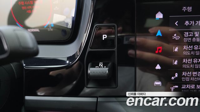 Porsche Panamera 2025 — photo 9