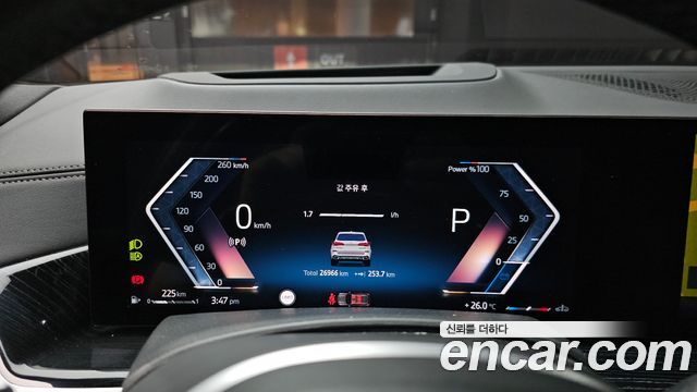 BMW X5 2024 — photo 11