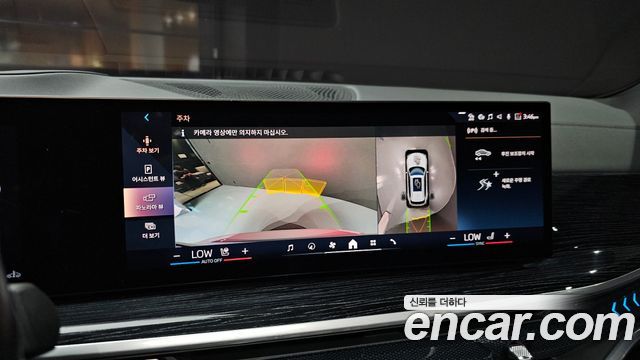 BMW X5 2024 — photo 20