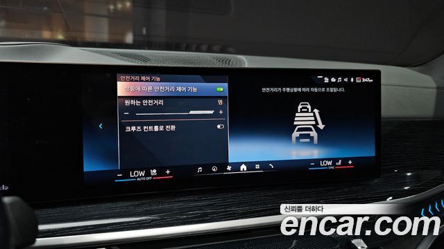 BMW X5 2024 — photo 22