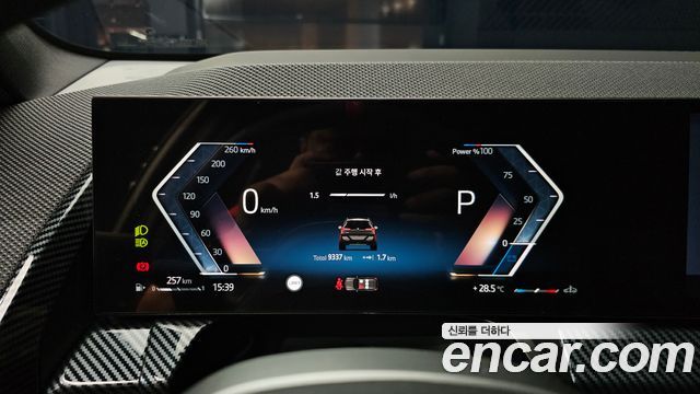 BMW X3 2026 — photo 11