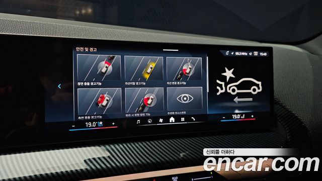 BMW X3 2026 — photo 21