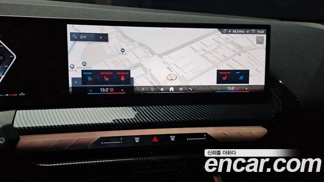 BMW X3 2026 — photo 23