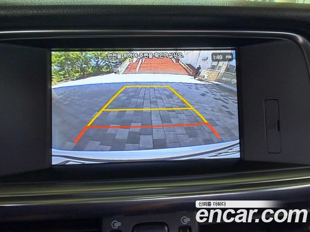 Kia K5 2016 — photo 15
