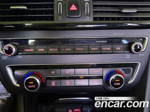 Kia K5 2016 — photo 16