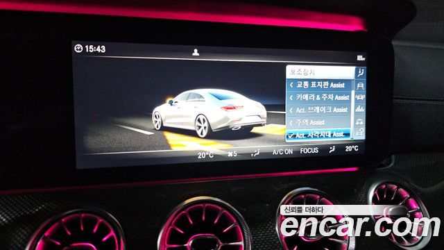 Mercedes-Benz CLS-Class 2019 — photo 21