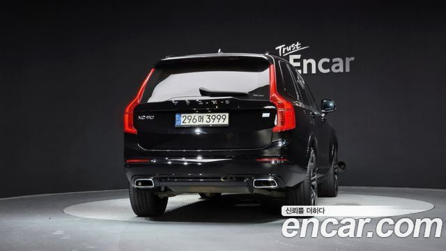 Volvo XC90 2021 — photo 4