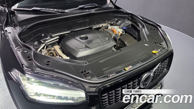 Volvo XC90 2021 — photo 6