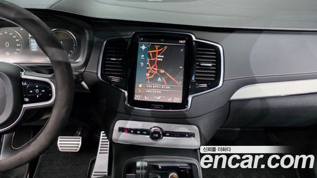 Volvo XC90 2021 — photo 14