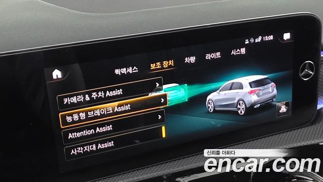 Mercedes-Benz A-Class 2021 — photo 30