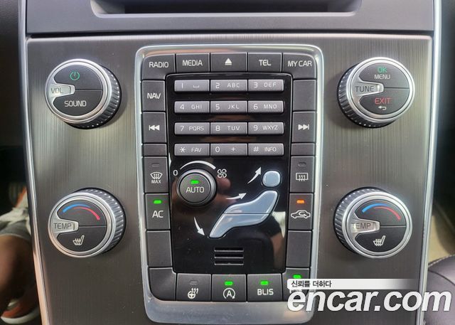 Volvo S60 2015 — photo 7