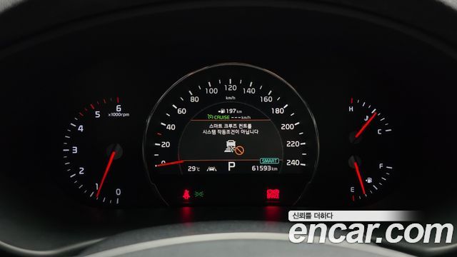 Kia Sorento 2020 — photo 8