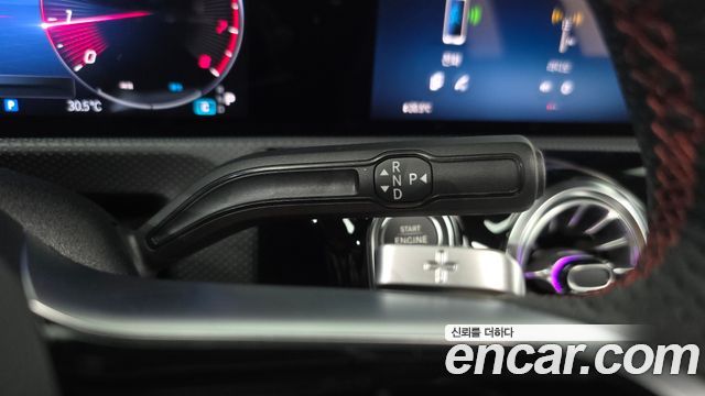 Mercedes-Benz CLA-Class 2024 — photo 12