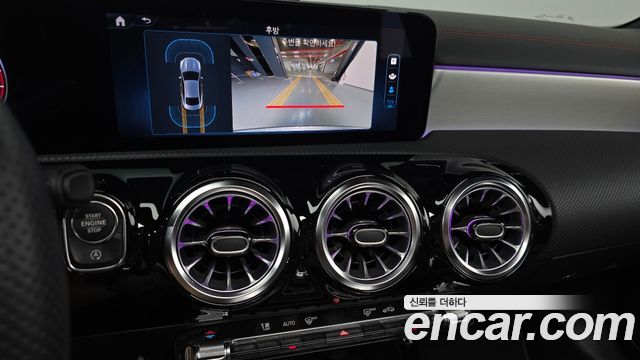 Mercedes-Benz CLA-Class 2024 — photo 21