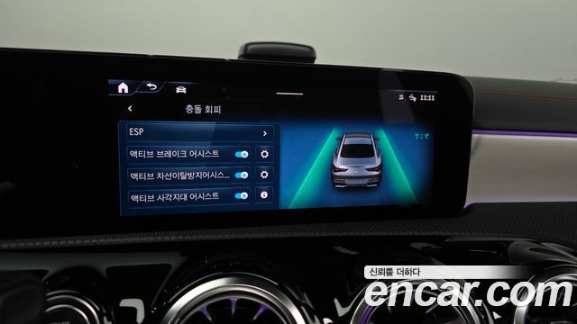 Mercedes-Benz CLA-Class 2024 — photo 22