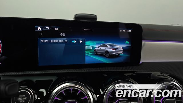 Mercedes-Benz CLA-Class 2024 — photo 24