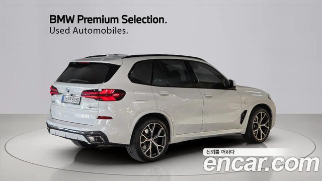 BMW X5 2026 — photo 2