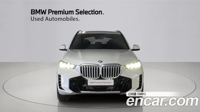 BMW X5 2026 — photo 3