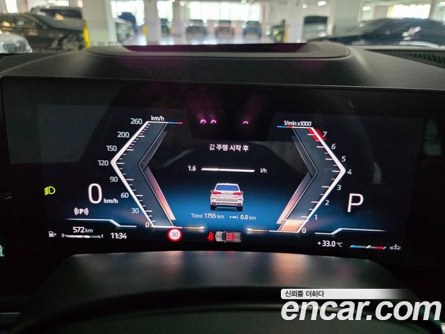 BMW X5 2026 — photo 8