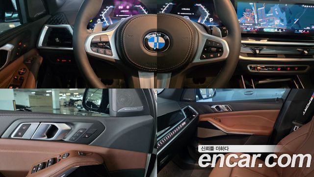 BMW X5 2026 — photo 18