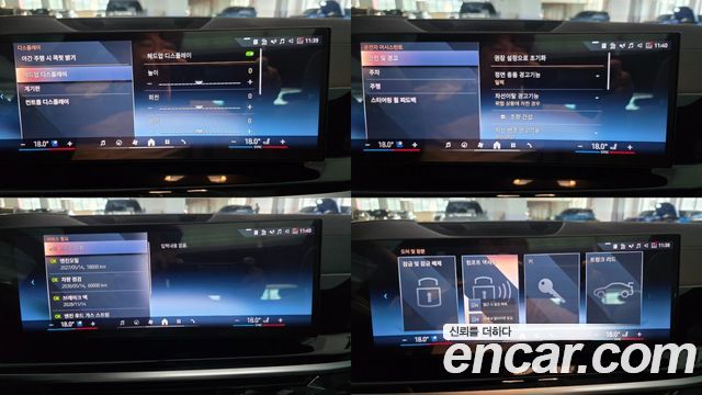 BMW X5 2026 — photo 20