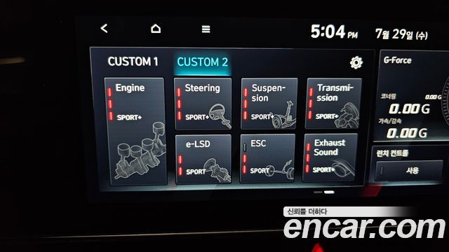 Hyundai AVANTE 2024 — photo 22