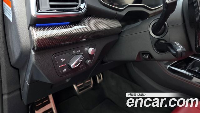 Audi SQ5 2023 — photo 28
