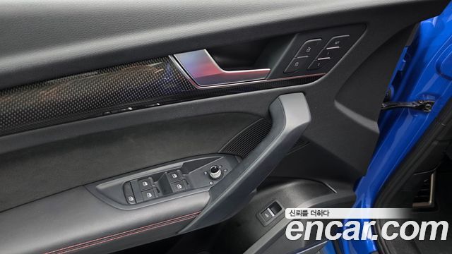 Audi SQ5 2023 — photo 30