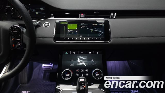 Land Rover Range Rover Evoque 2020 — photo 20