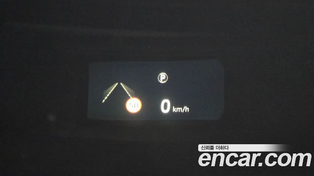 Land Rover Range Rover Evoque 2020 — photo 23