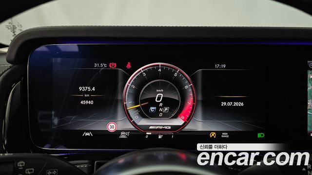 Mercedes-Benz G-Class 2022 — photo 11