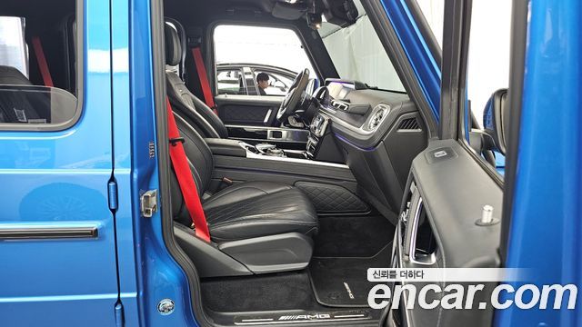 Mercedes-Benz G-Class 2022 — photo 17