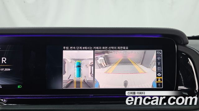 Mercedes-Benz G-Class 2022 — photo 21