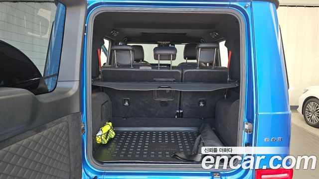 Mercedes-Benz G-Class 2022 — photo 26