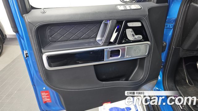 Mercedes-Benz G-Class 2022 — photo 14