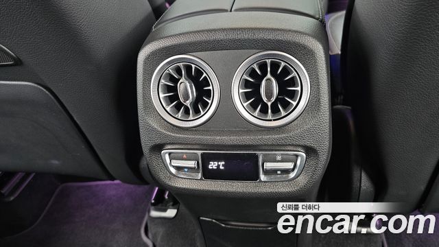 Mercedes-Benz G-Class 2022 — photo 29