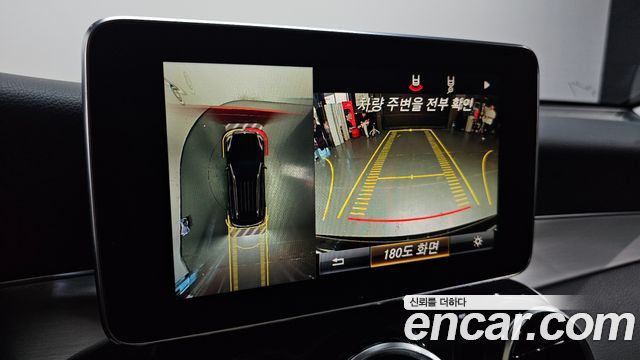 Mercedes-Benz GLC-Class 2019 — photo 21