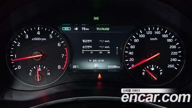Kia K7 2017 — photo 8
