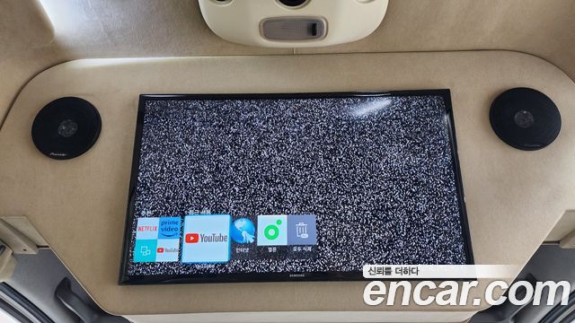 Mercedes-Benz Sprinter 2013 — photo 19