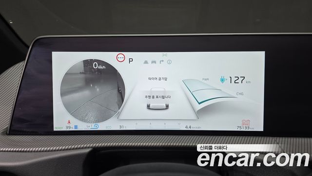 Kia EV6 2023 — photo 11