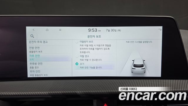 Kia EV6 2023 — photo 35