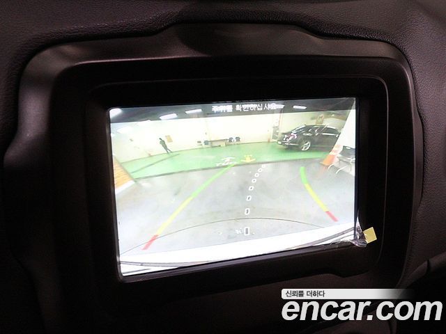 Jeep Renegade 2022 — photo 12