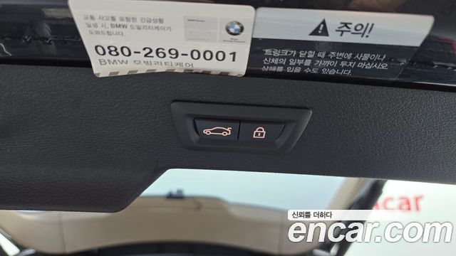 BMW X6 2016 — photo 20