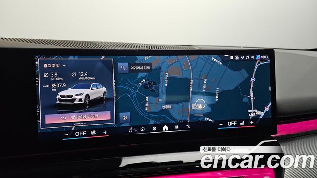 BMW 5-Series 2025 — photo 20