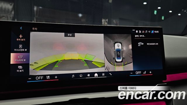 BMW 5-Series 2025 — photo 21
